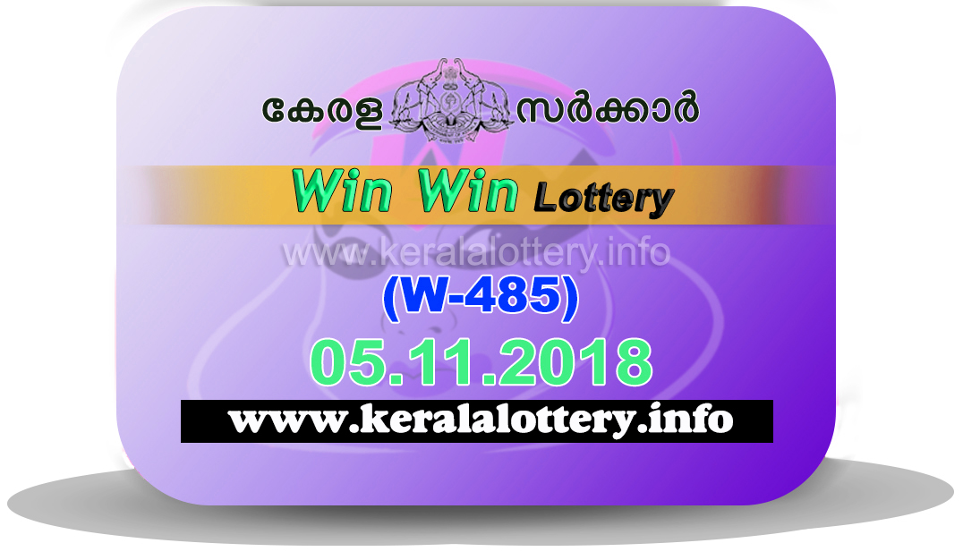 Kerala Lottery Info - Page 3 - Kerala Lottery